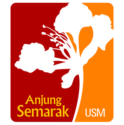 anjung